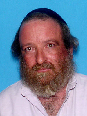 Yerachmiel Gersh