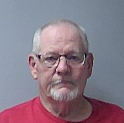 David Eugene Hyler