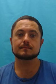 Photo of BITNER, BRENDEN LEWIS
