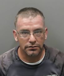 Photo of REDDICK, JERRY WAYNE