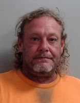 Gary Wayne Honaker